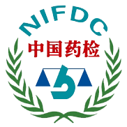 中国食品药品检定研究所