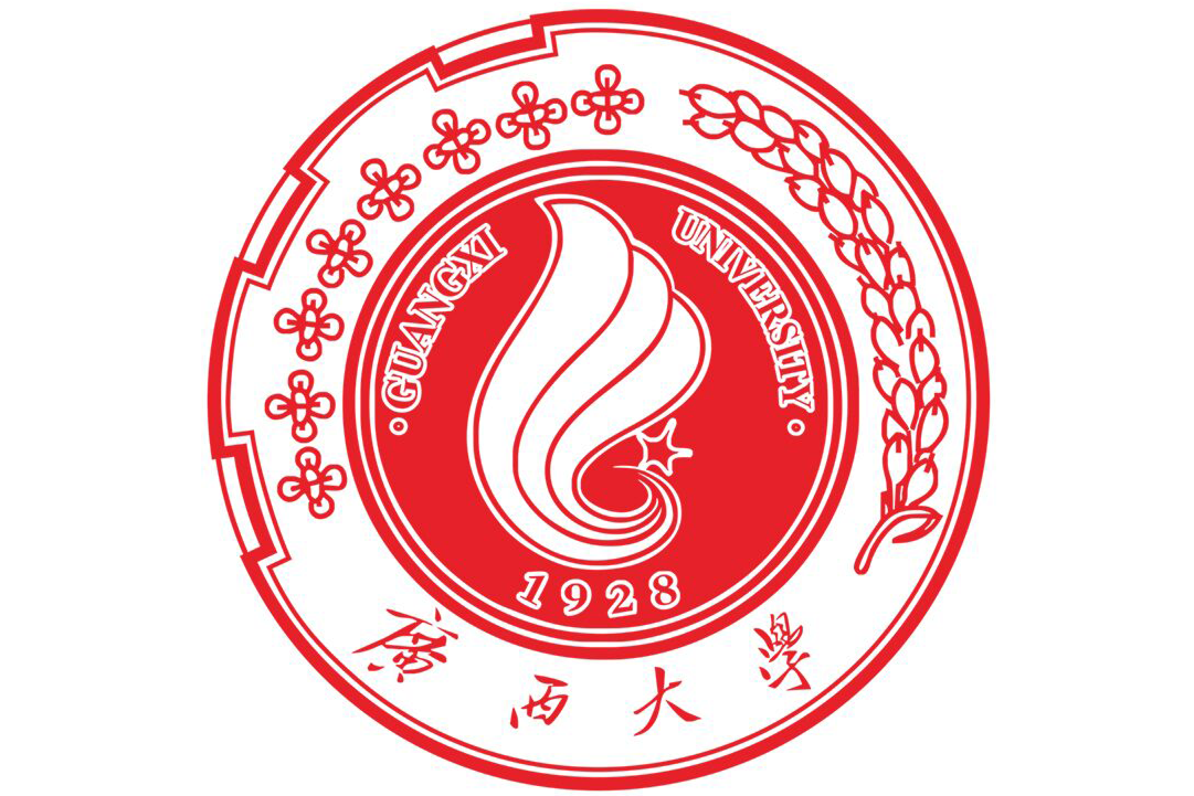 广西大学