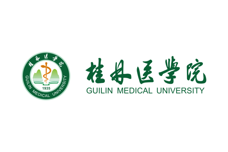 桂林医学院