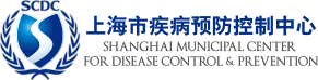 上海疾控logo