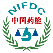 中国食品药品检定研究所