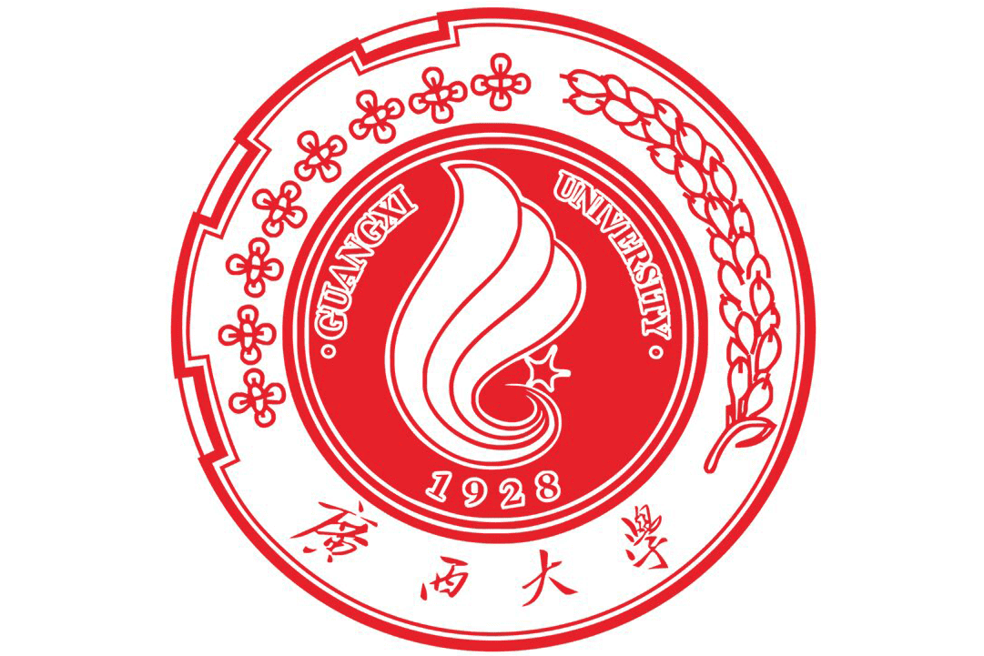 广西大学